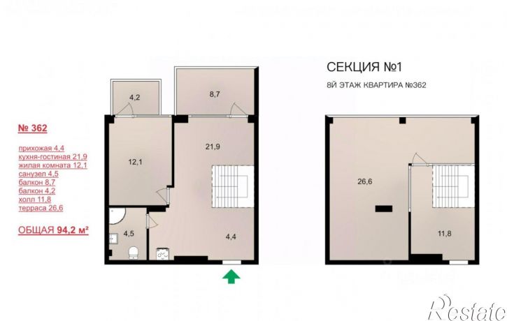 2-комн квартира Сакский район, Прибрежное с.