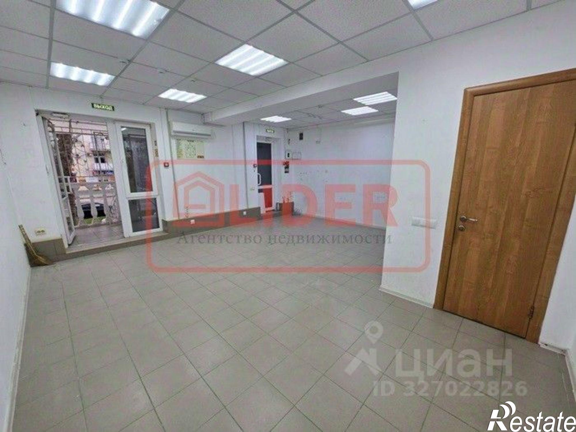 Купить торговое помещение за 7 500 020 рублей на ул Бориса Михайлова, 2