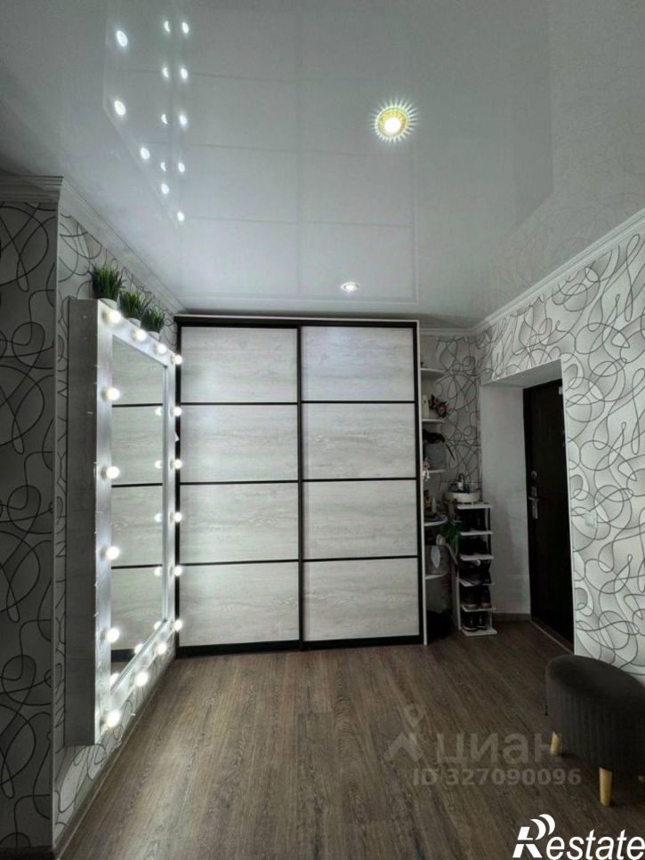 3-комн квартира ул Центральная, 18,  д. 18