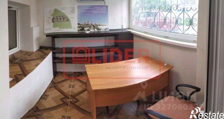 Офис улица Кулакова, 37,  д. 37