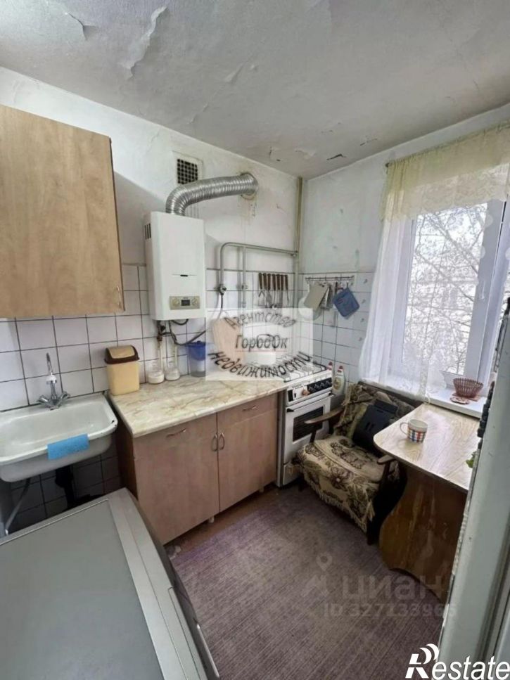 3-комн квартира ул Ленина, 38/12,  д. 38/12