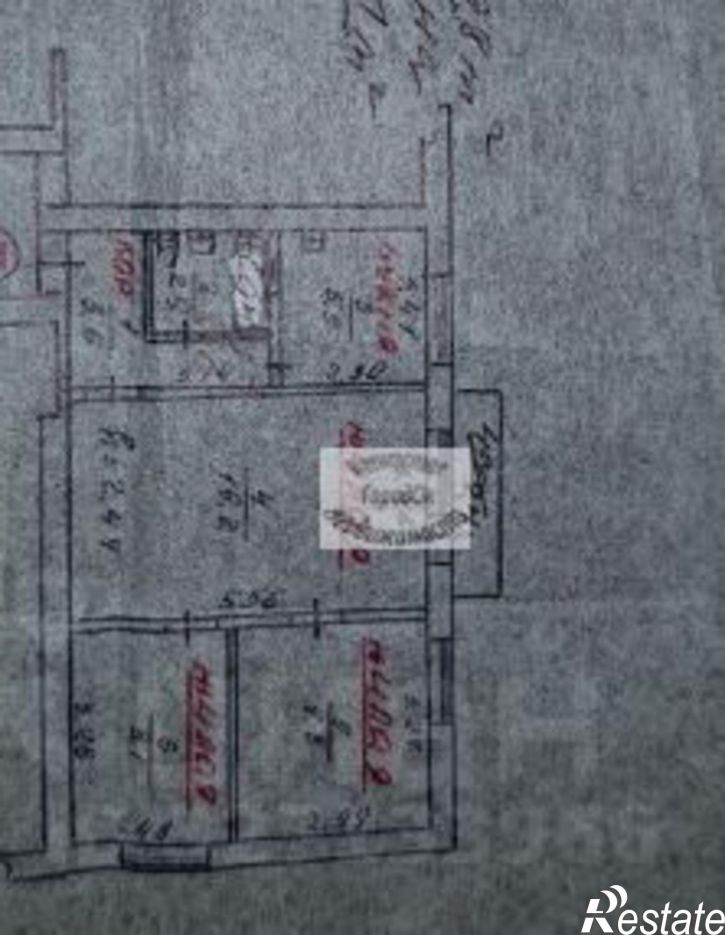 3-комн квартира ул Ленина, 38/12,  д. 38/12