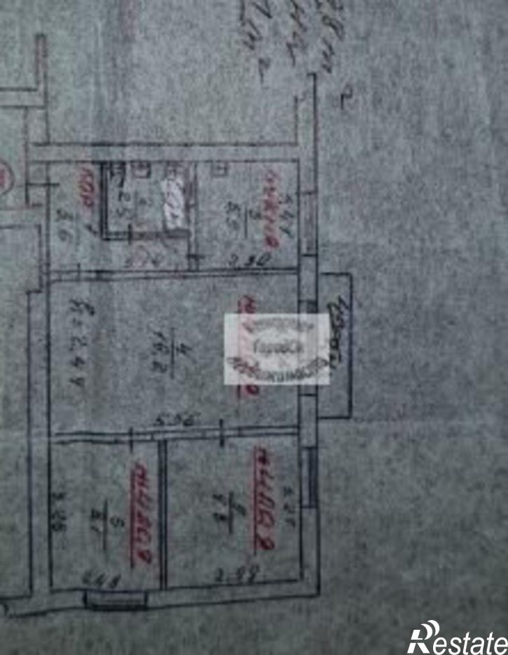 3-комн квартира ул Ленина, 38/12,  д. 38/12