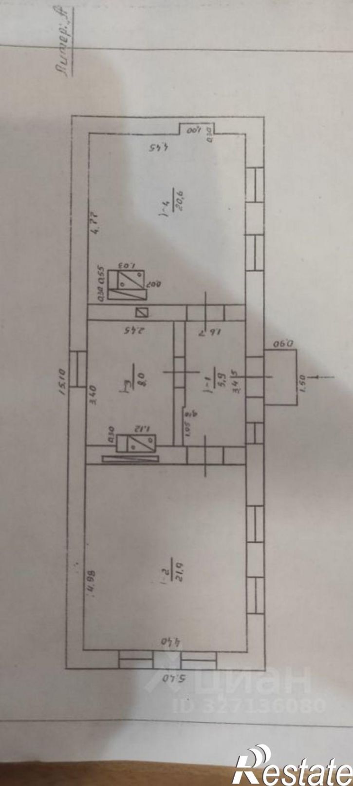 Коттедж/дом Белогорский район