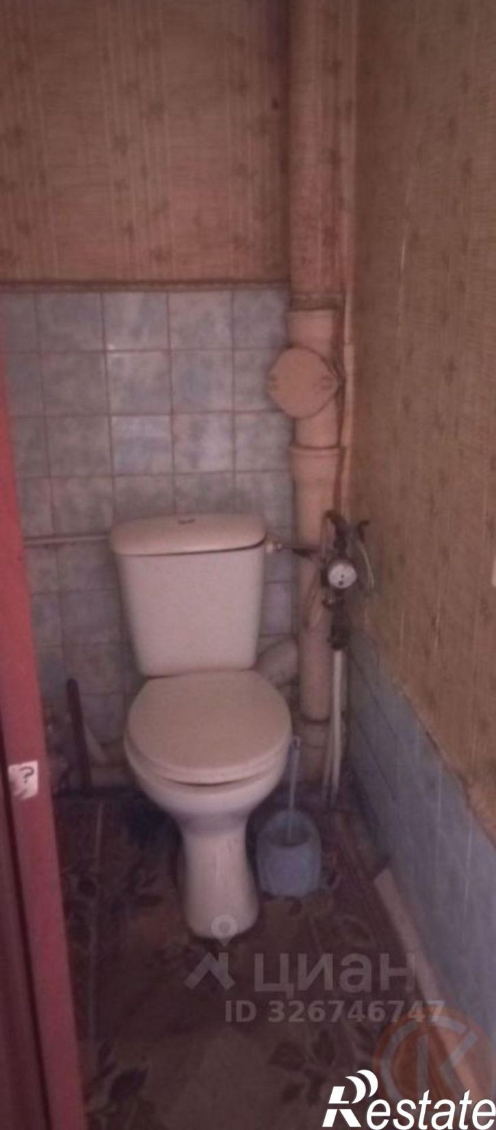 2-комн квартира Симферопольская улица, 9,  д. 9