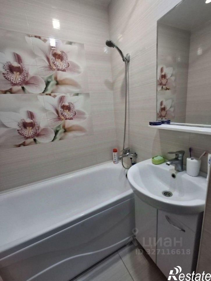 2-комн квартира Интернациональная улица, 37,  д. 37