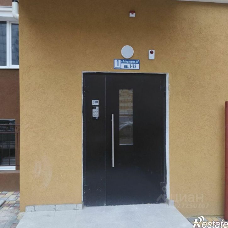 1-комн квартира Лабораторное шоссе, 33в 1,  д. 33в 1,  к. 1