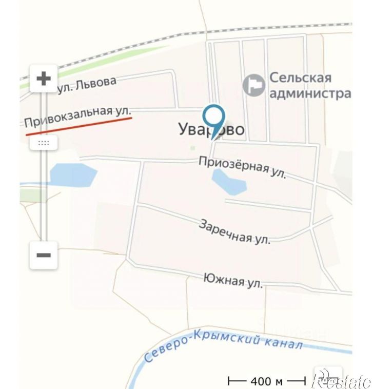 Земельный участок Привокзальная улица