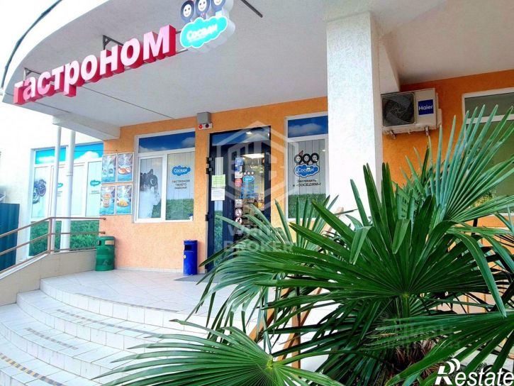 3-комн квартира улица Авроры, 110,  д. 110