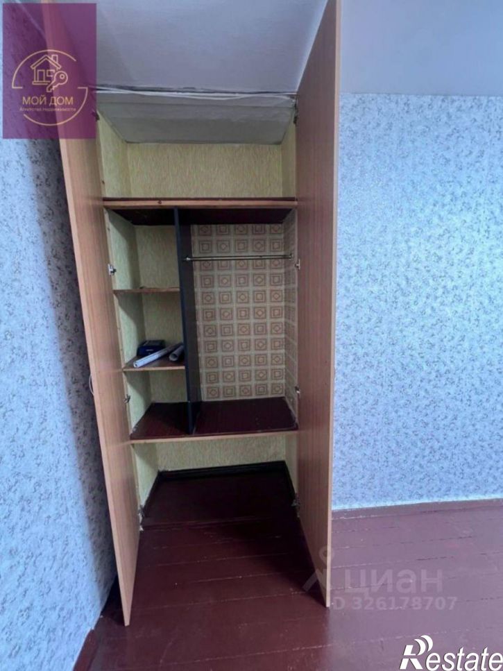 1-комн квартира ул Коммунистическая, 1,  д. 1