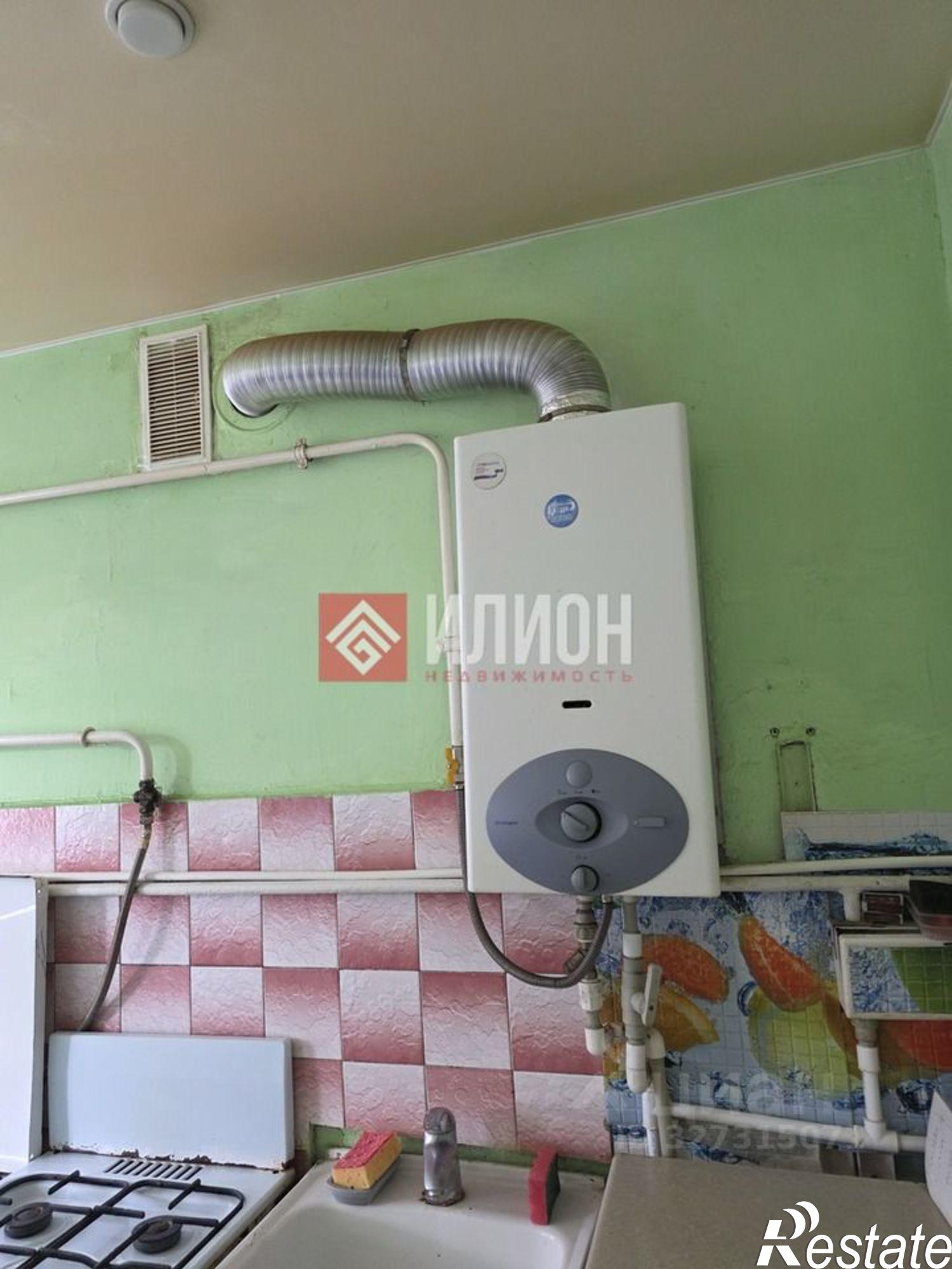 Купить комнату за 2 800 000 рублей на ул Ефремова, 32