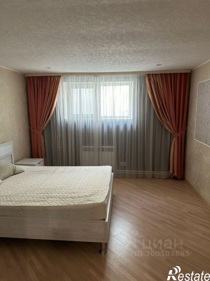 Коттедж/дом ул Степаняна, 8,  д. 8