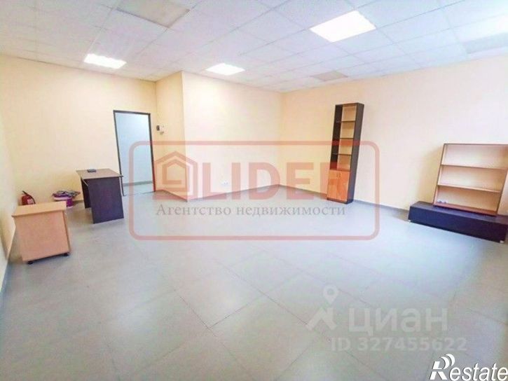 Офис Крым Респ, Севастополь, Вакуленчука улица, 33а/2