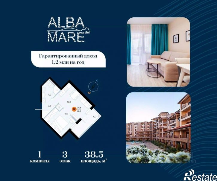 1-комн квартира в новом доме улица Аллея Дружбы, c10А,  д. c10А