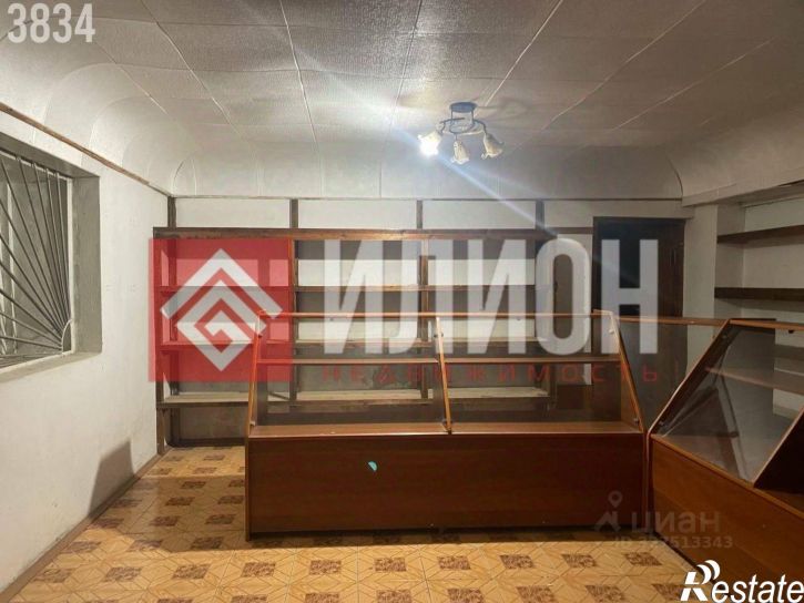 Торговое помещение Белогорский район, село Васильевка