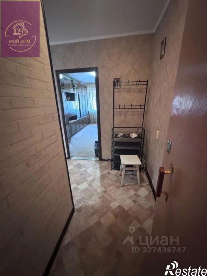 2-комн квартира Евпатория г., Советская ул., 5