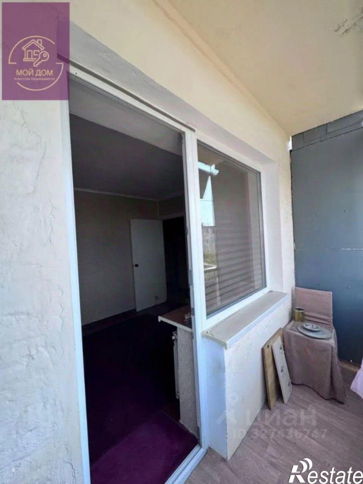 2-комн квартира Евпатория г., Советская ул., 5