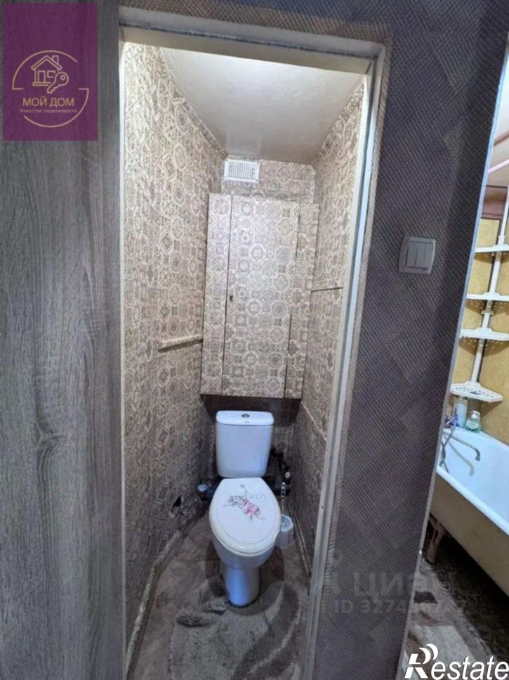 2-комн квартира Евпатория г., Советская ул., 5