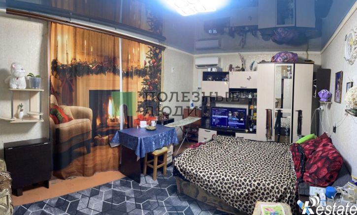 1-комн квартира Балаклавский район