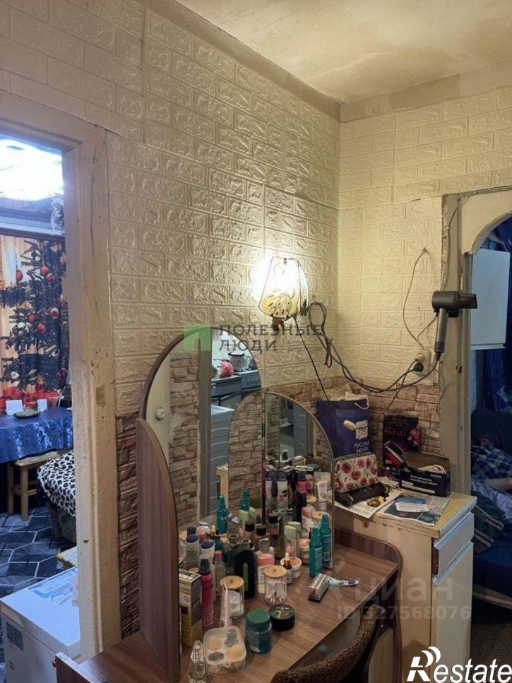 1-комн квартира Балаклавский район