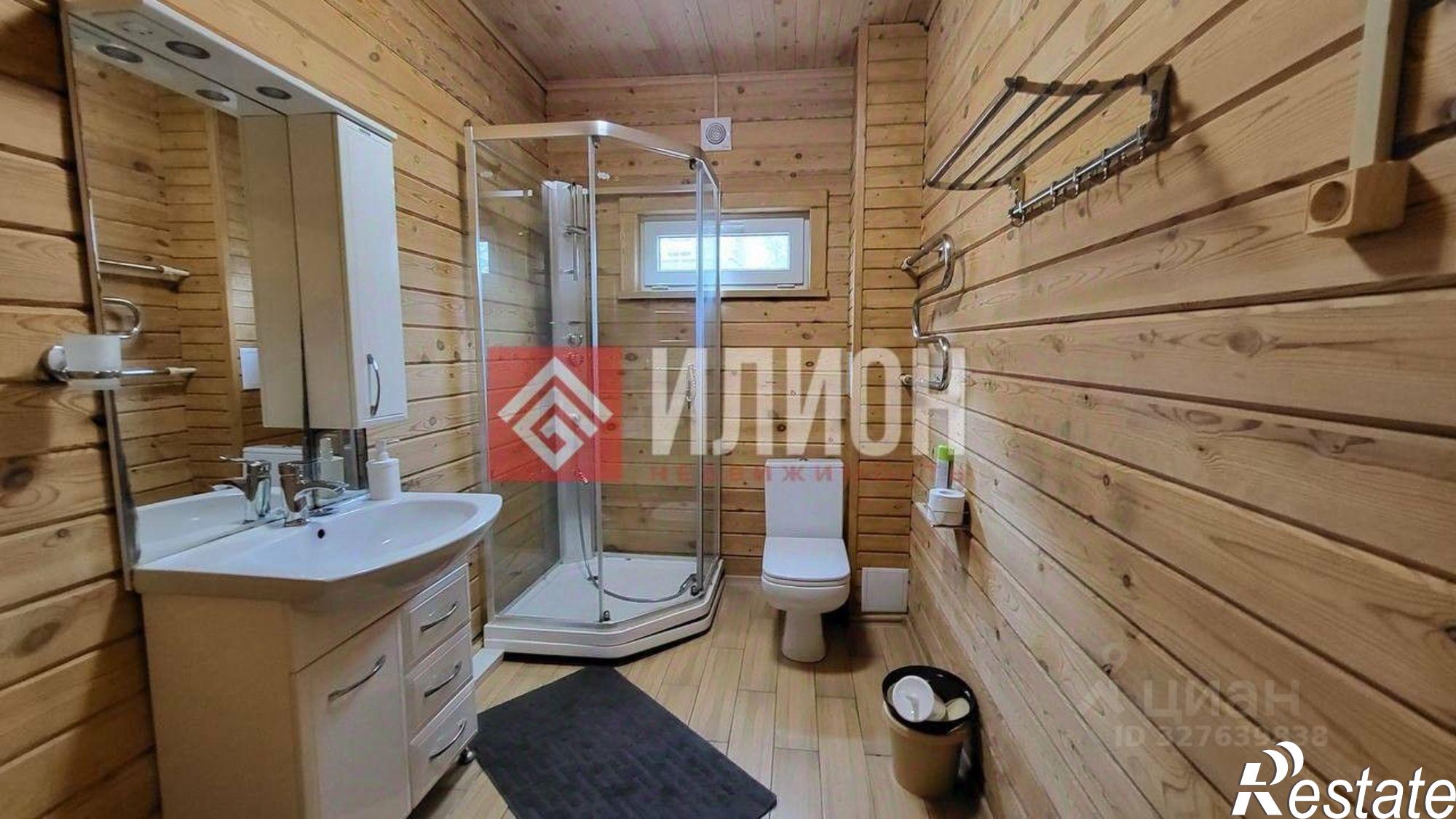 Купить ОСЗ, отдельно стоящее здание за 280 001 000 рублей на ул Центральная, 28