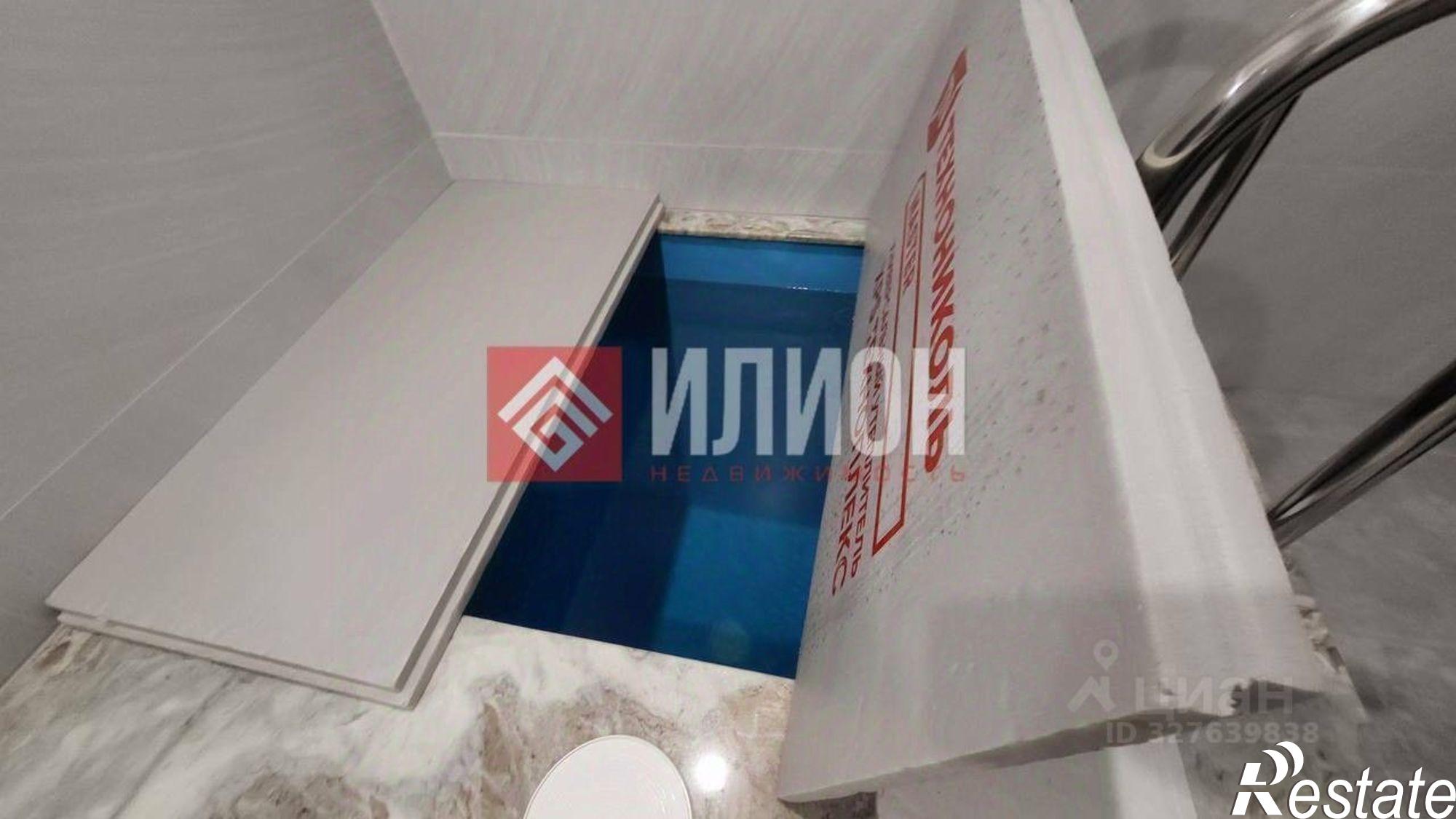 Купить ОСЗ, отдельно стоящее здание за 280 001 000 рублей на ул Центральная, 28