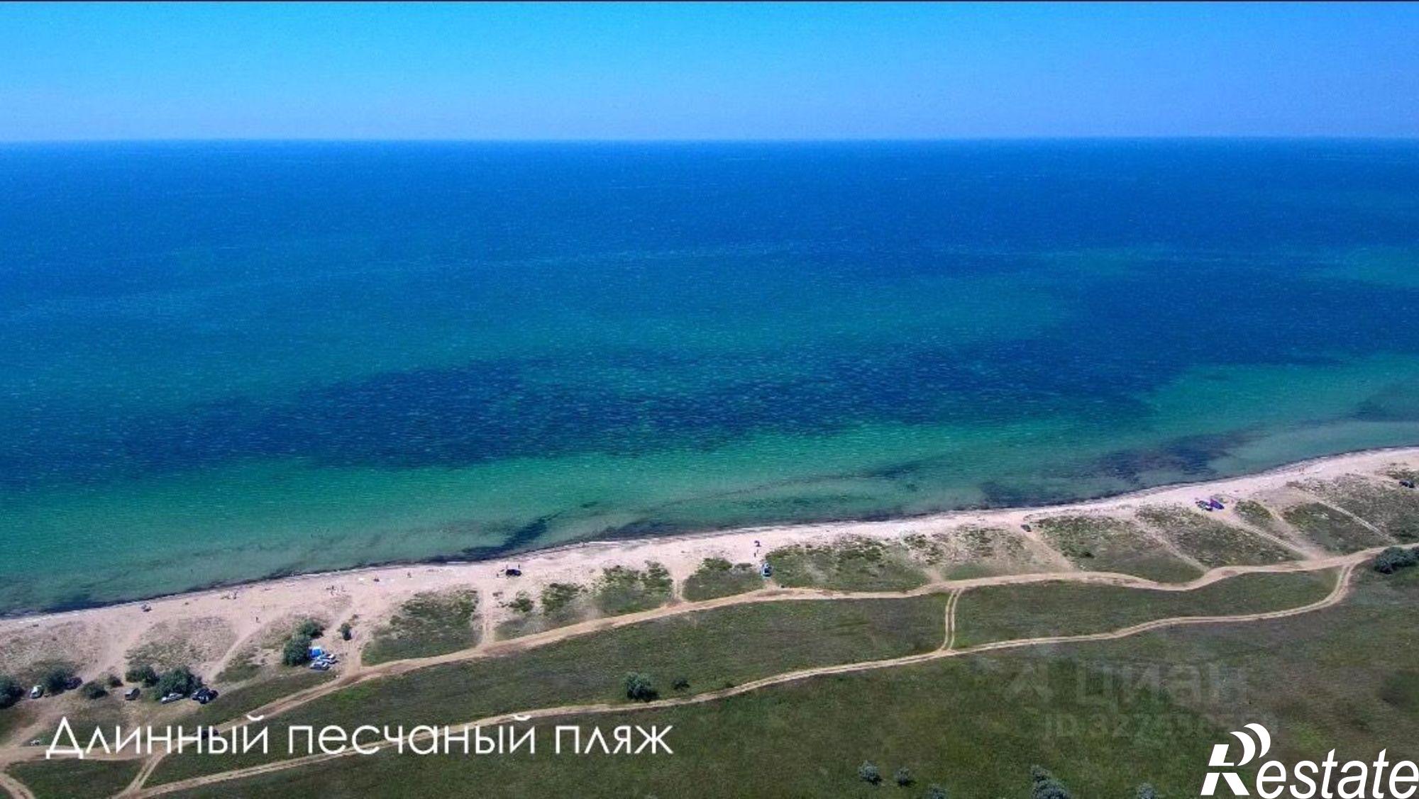 Купить землю, земельный участок за 2 600 000 рублей на Сакский район