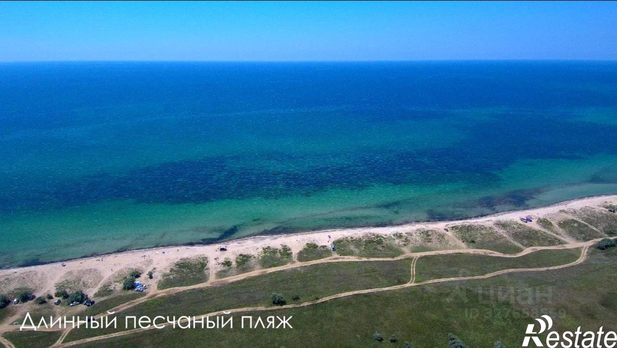 Купить землю, земельный участок за 2 600 000 рублей на Сакский район