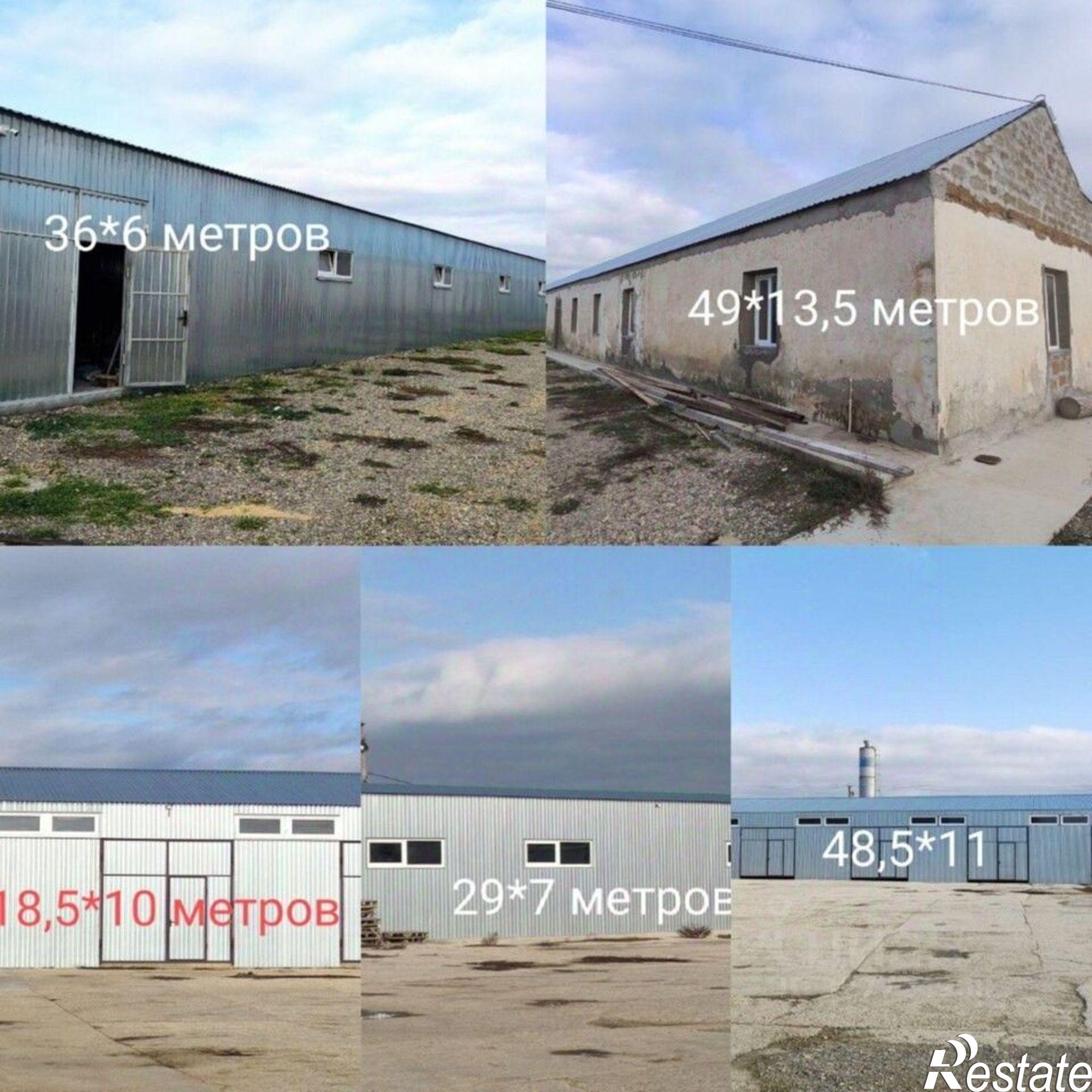 Купить складское помещение за 792 129 рублей на ул Крымская, 37