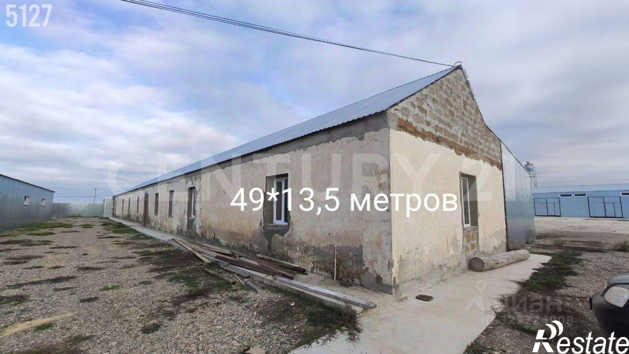 Купить складское помещение за 792 129 рублей на ул Крымская, 37