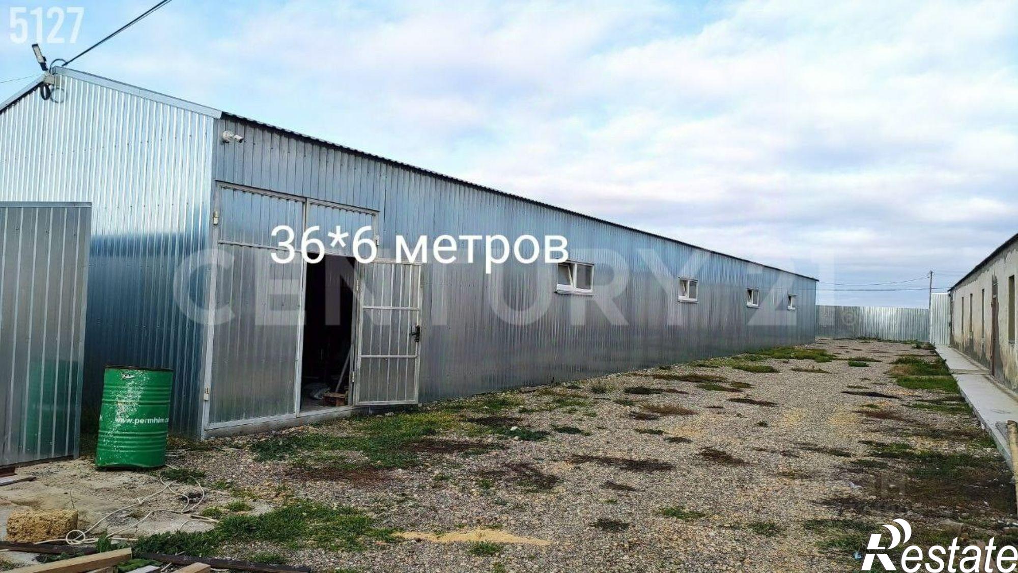 Купить складское помещение за 792 129 рублей на ул Крымская, 37