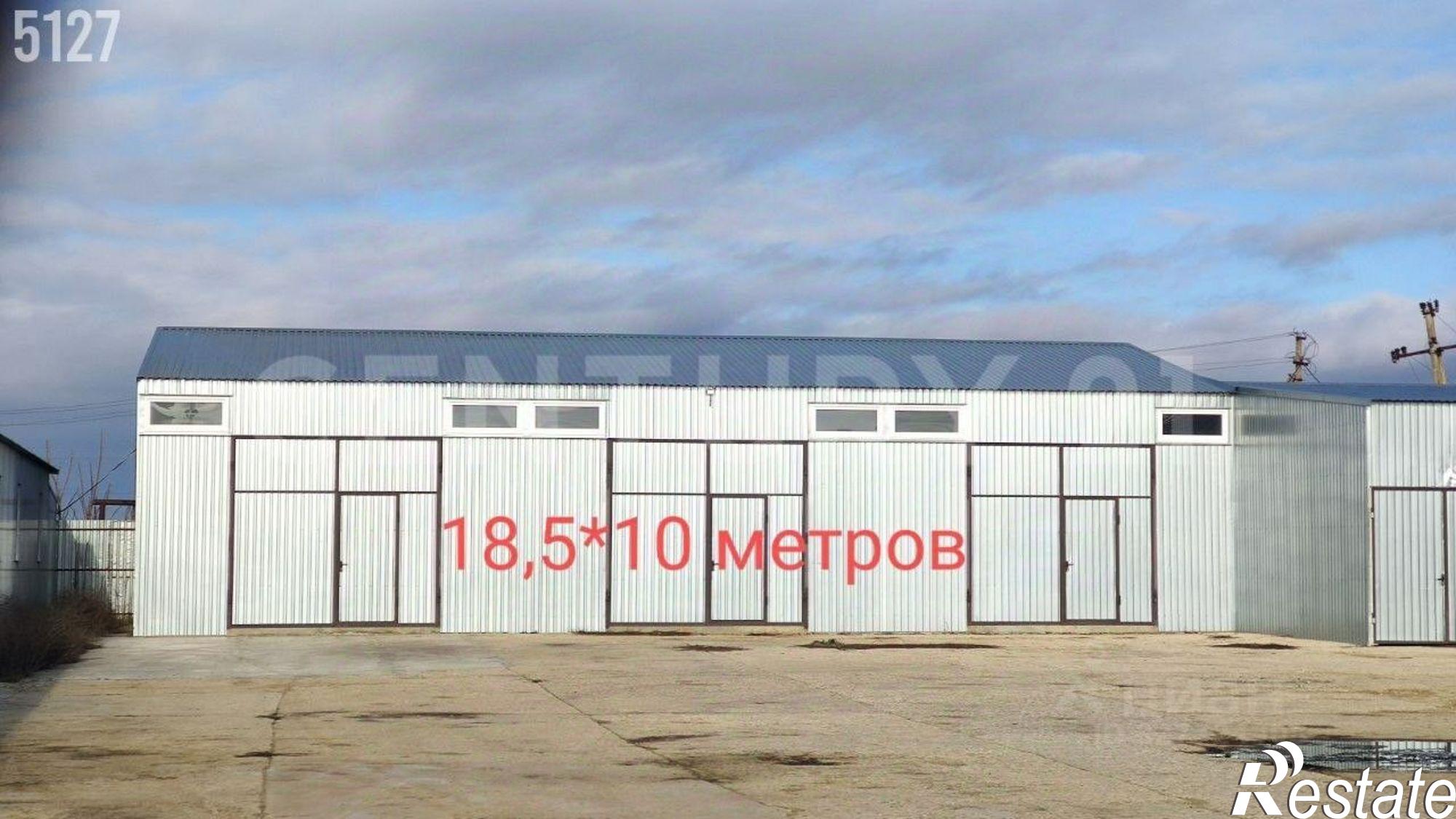 Купить складское помещение за 792 129 рублей на ул Крымская, 37