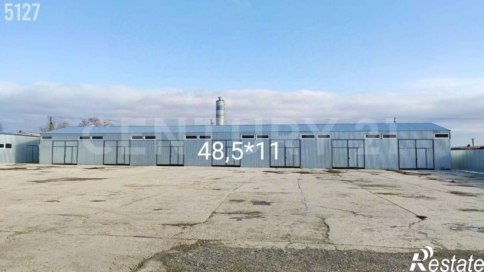 Купить складское помещение за 792 129 рублей на ул Крымская, 37