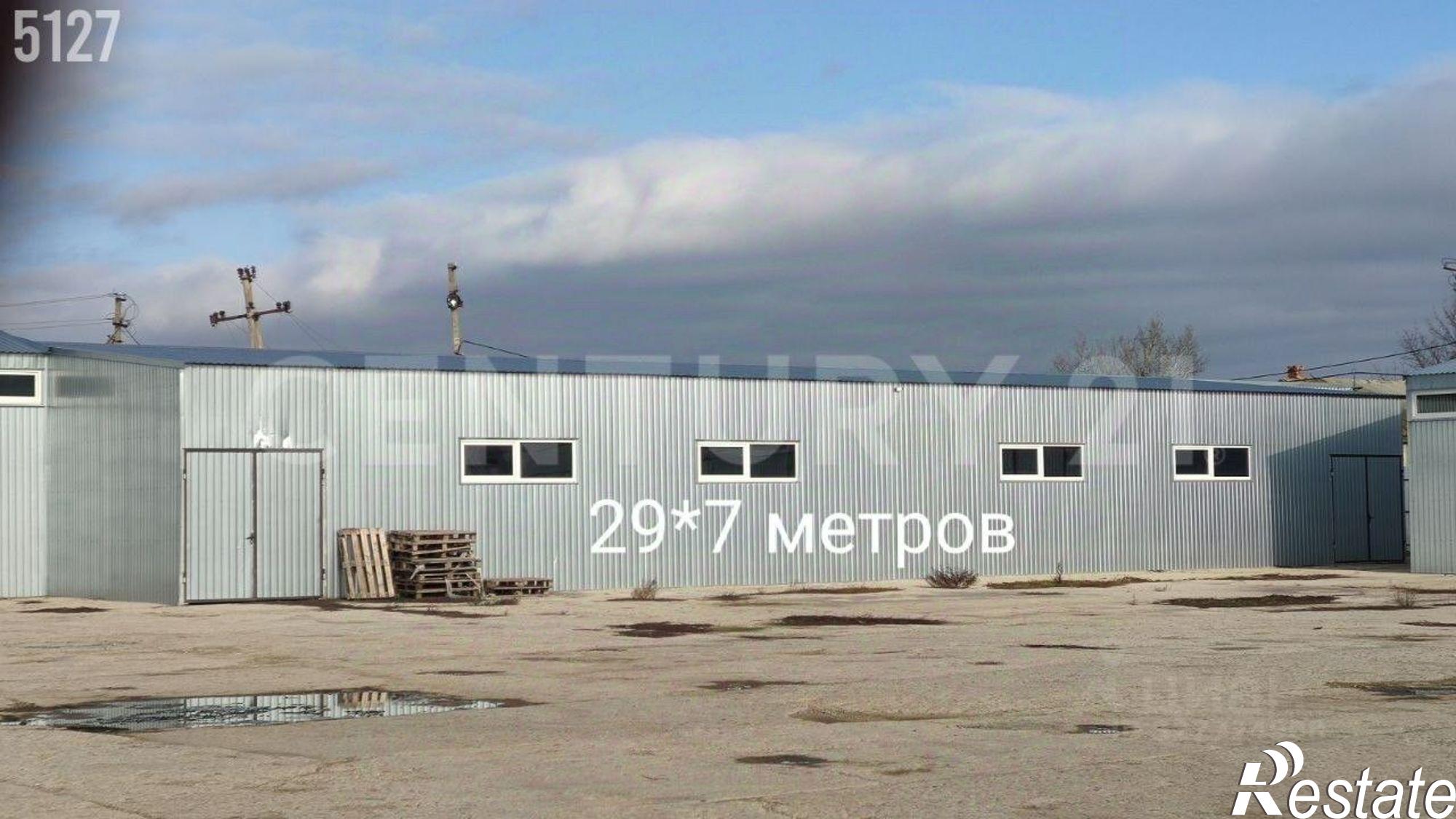 Купить складское помещение за 792 129 рублей на ул Крымская, 37