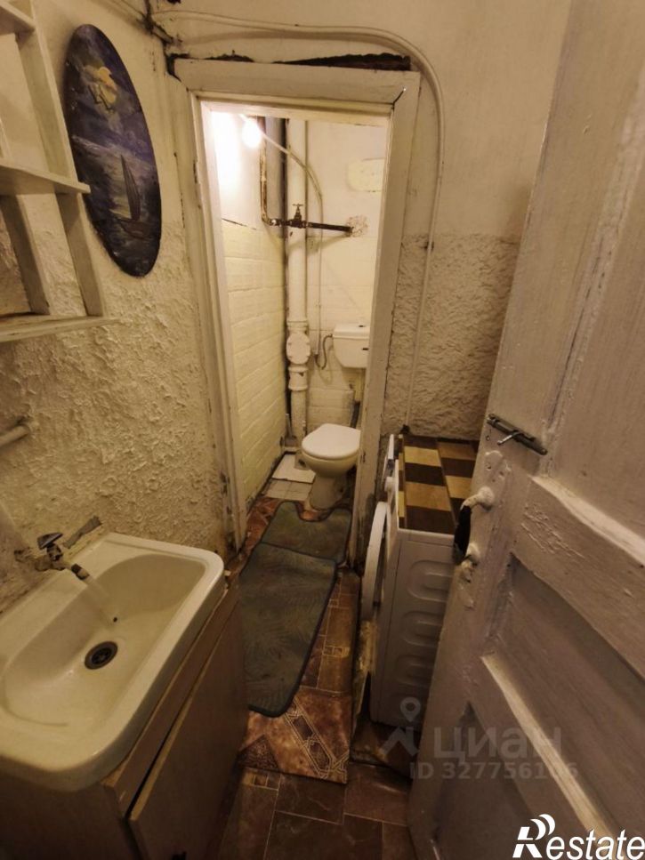 Комната Коммунистическая улица, 3,  д. 3