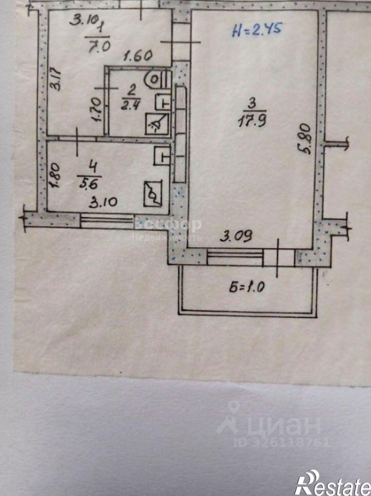 1-комн квартира улица Курчатова, 5,  д. 5