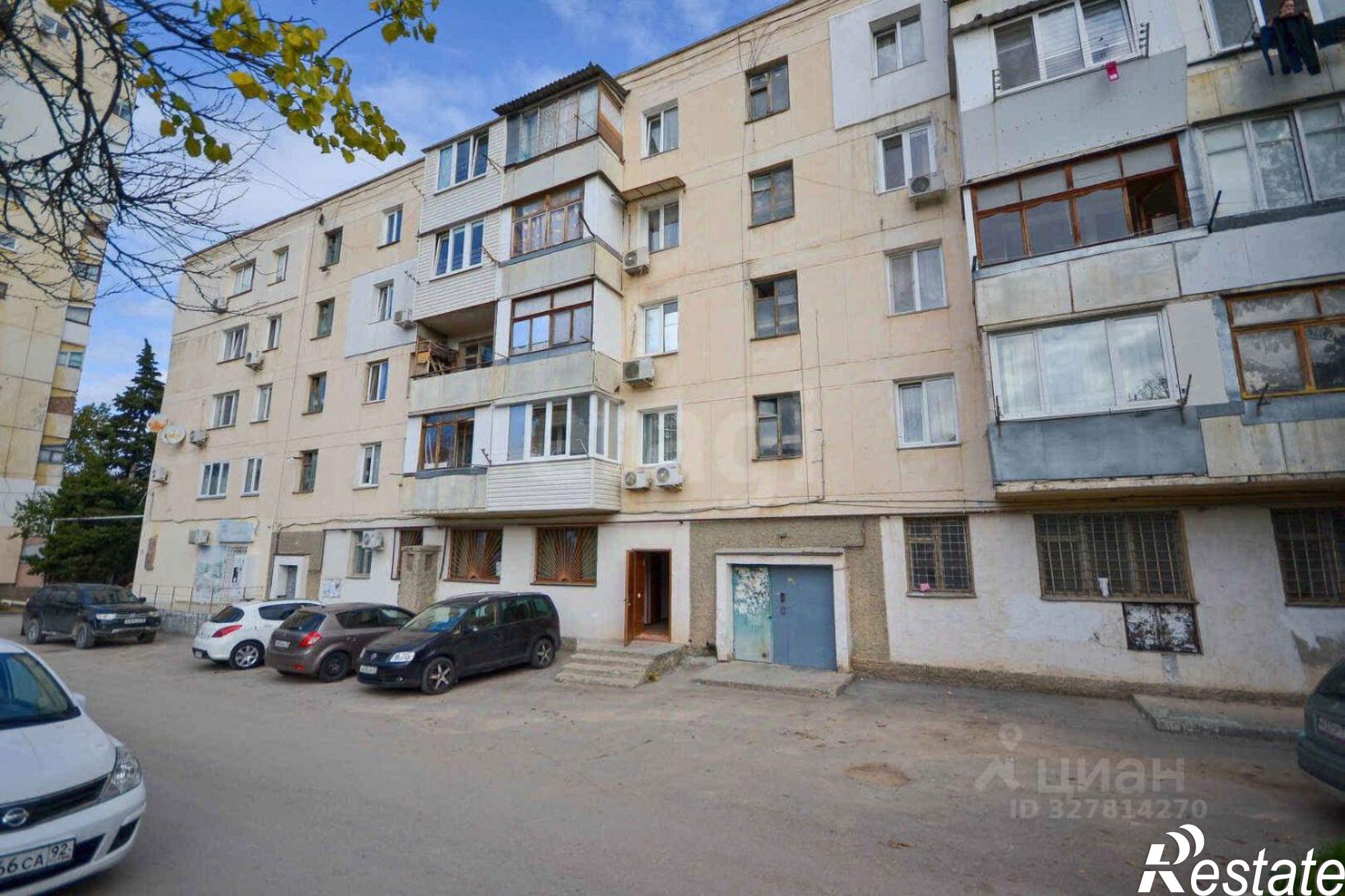 Купить офис, помещение под офис за 19 477 600 рублей на ул Адмирала Юмашева, 24