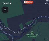 земля 250 сот ул Луначарского, 29