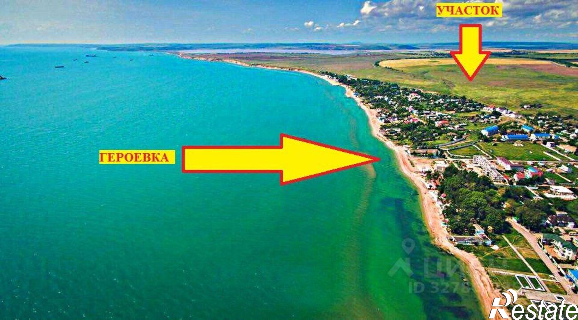Купить землю, земельный участок за 6 500 000 рублей на Ленинский район