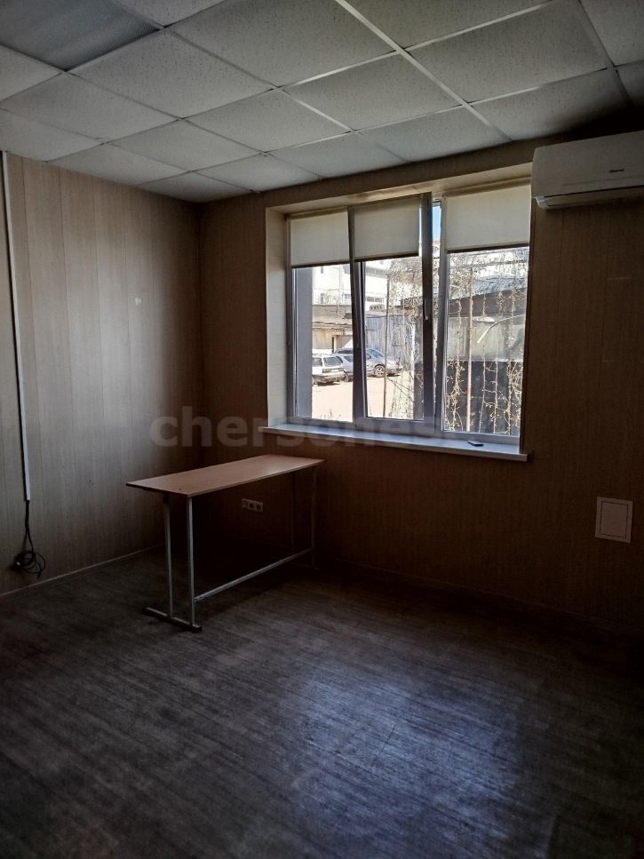 Офис Вакуленчука улица, д.33