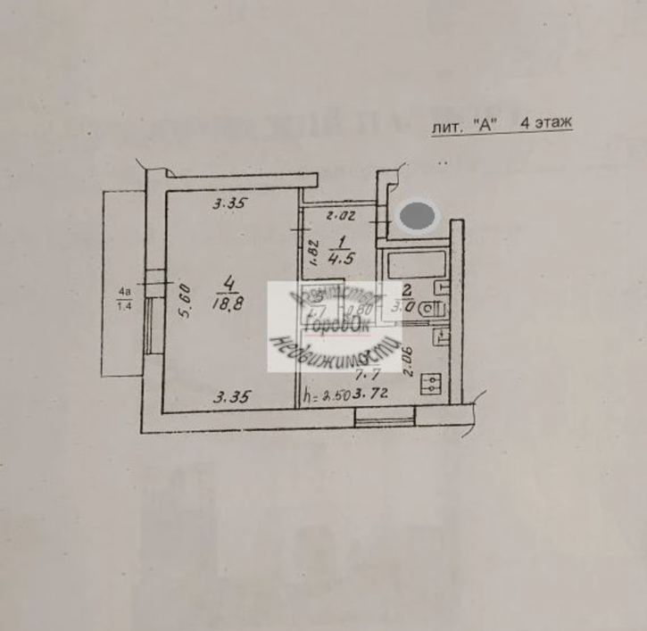1-комн квартира Интернациональная ул, 41