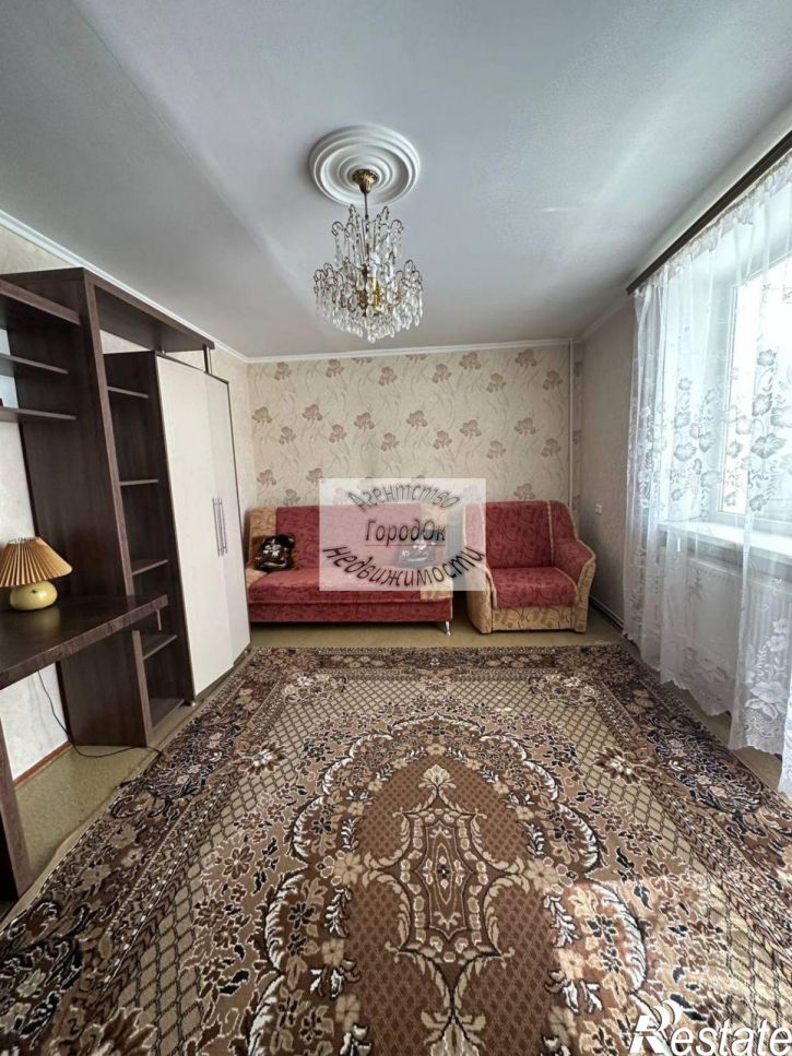 1-комн квартира Интернациональная ул, 41