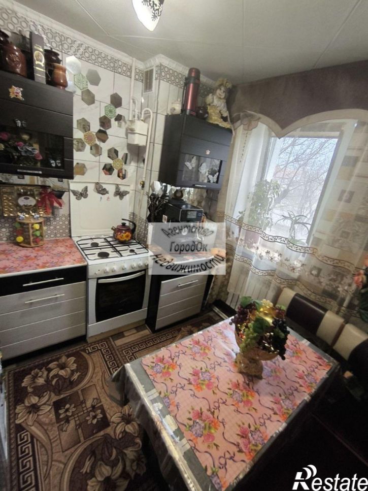 1-комн квартира Набережная ул, 7