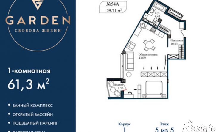 1-комн квартира улица Лётчиков, 10 к3,  д. 10 к3