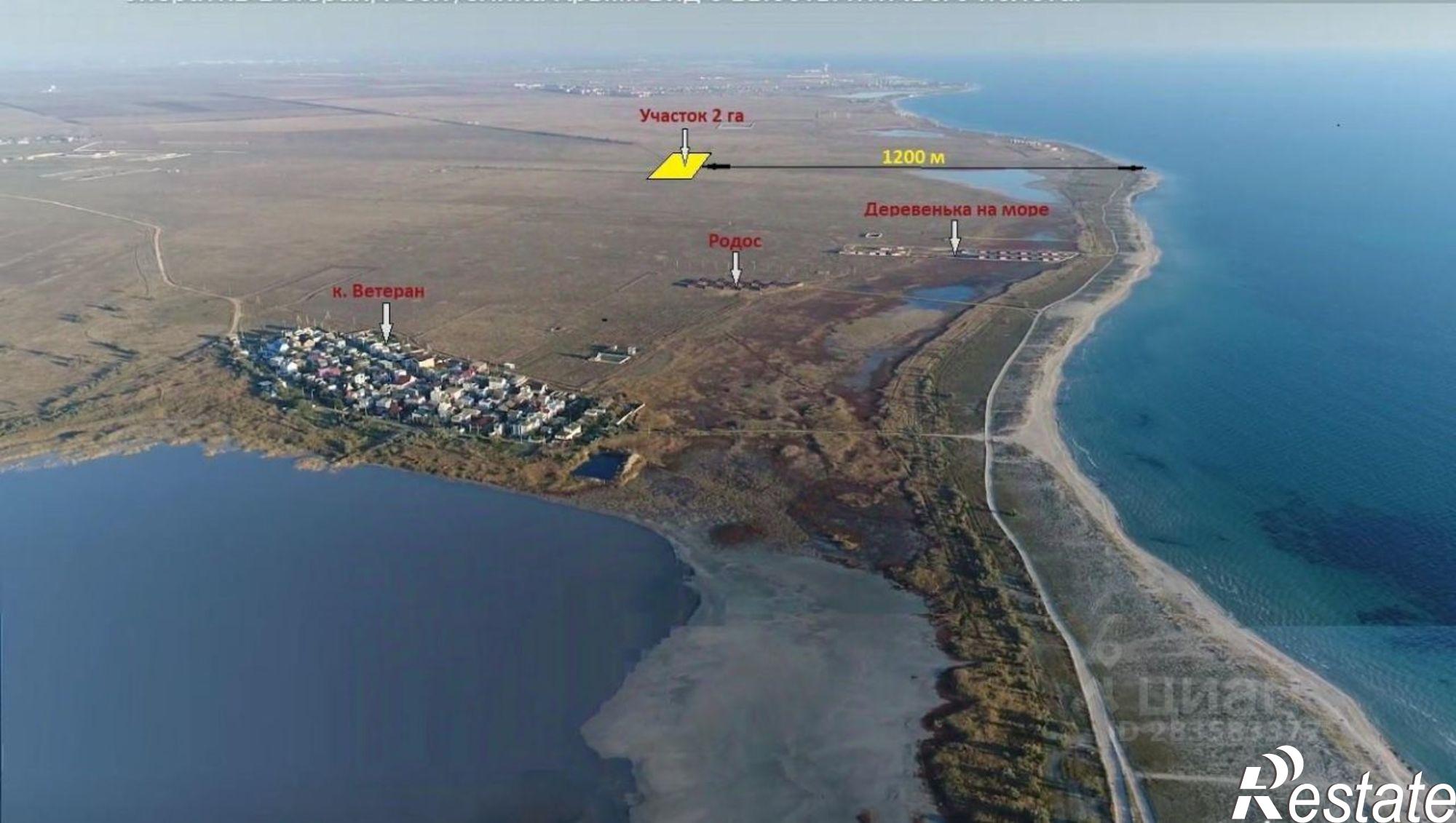 Купить землю, земельный участок за 7 500 000 рублей на ул Ленина, 9