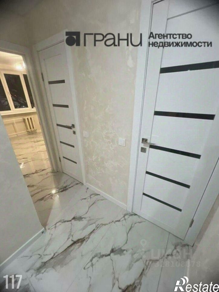 3-комн квартира ул Горпищенко, 44,  д. 44