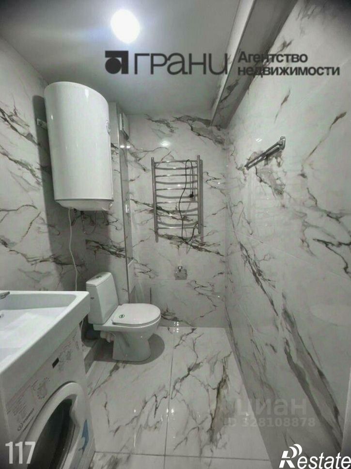 3-комн квартира ул Горпищенко, 44,  д. 44