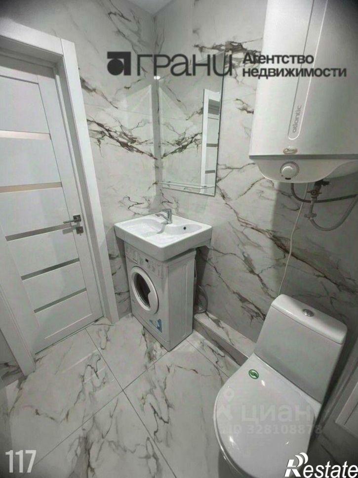 3-комн квартира ул Горпищенко, 44,  д. 44