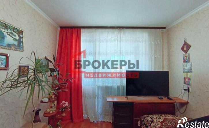 1-комн квартира улица Аксютина, 20,  д. 20