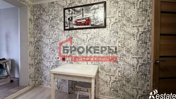 1-комн квартира пр-кт Октябрьской революции, 32,  д. 32